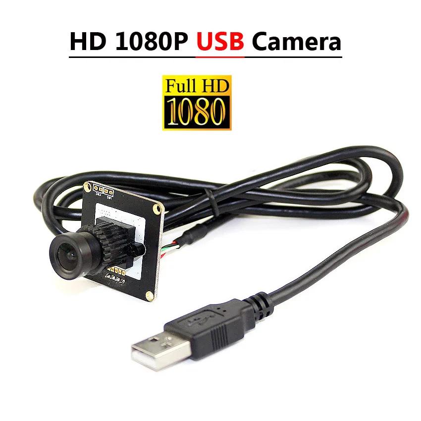 1080P USB ī޶ , 2.0 ްȼ 1920*1080 MJPEG 30fps UVC USB 2.0 ķ 